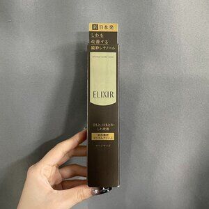 Shiseido Elixir Eye Cream Women's